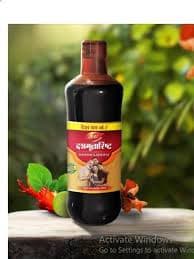 Dabur Dashmularishta